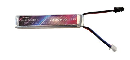 Dao Zhifei 7.4v Li-Po Battery 1100mAh