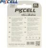 PKCELL AA (LR6) 1.5 volt Alkaline Batteries - Twin Pack