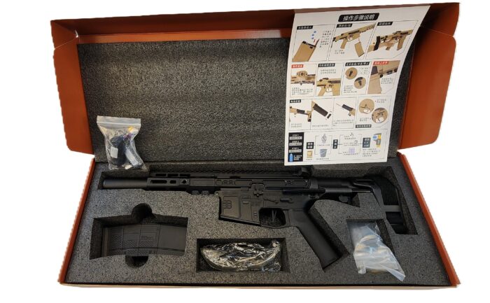 Open Box of Jingji SLR CQB V4