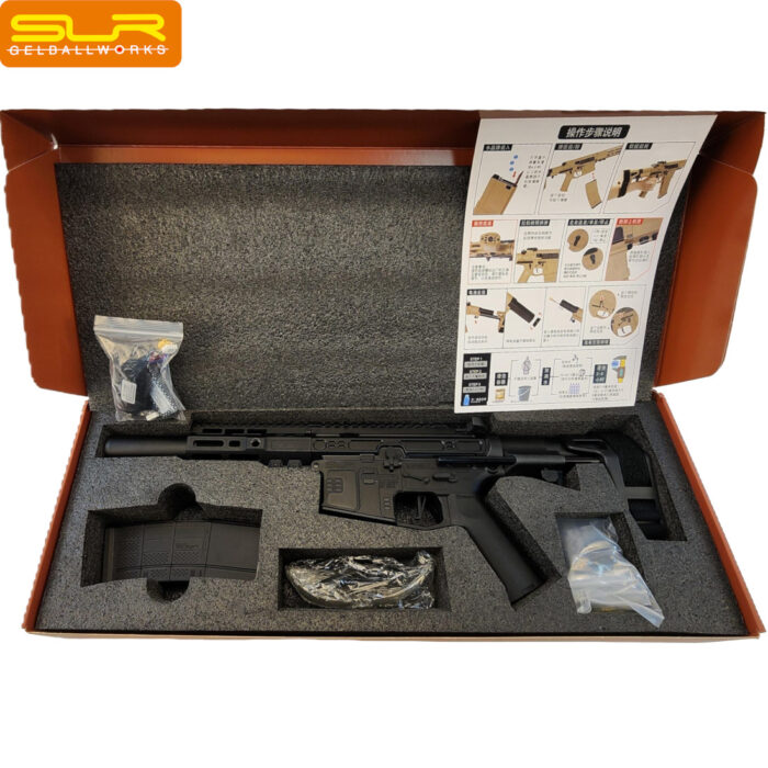 SLR CQB V4 Gel Blaster Assault Rifle