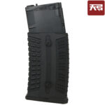 TG Magazine for F4 AR15-M4A1 AEG Gel Blaster
