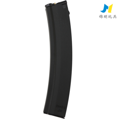 JM MP5 Stick Magazine for AEG Gel Blasters