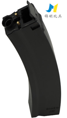 JM MP5 Stick Magazine for AEG Gel Blasters Thumbnail