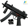 JM MP5K PDW AEG Gel Blaster — compact black PDW-style replica shown with magazine coupler attached and included 7.4V battery