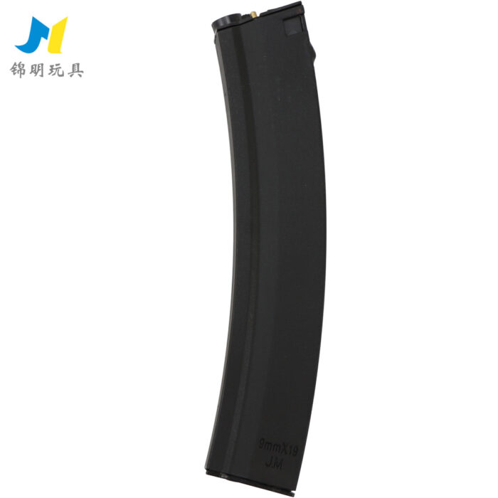 JM MP5K PDW AEG Gel Blaster — compact black PDW-style replica shown with magazine coupler attached and included 7.4V battery