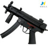 JM MP5K PDW AEG Gel Blaster — compact black PDW-style replica shown with magazine coupler attached and included 7.4V battery