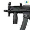 JM MP5K PDW AEG Gel Blaster — compact black PDW-style replica shown with magazine coupler attached and included 7.4V battery