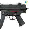 JM MP5K PDW AEG Gel Blaster — compact black PDW-style replica shown with magazine coupler attached and included 7.4V battery
