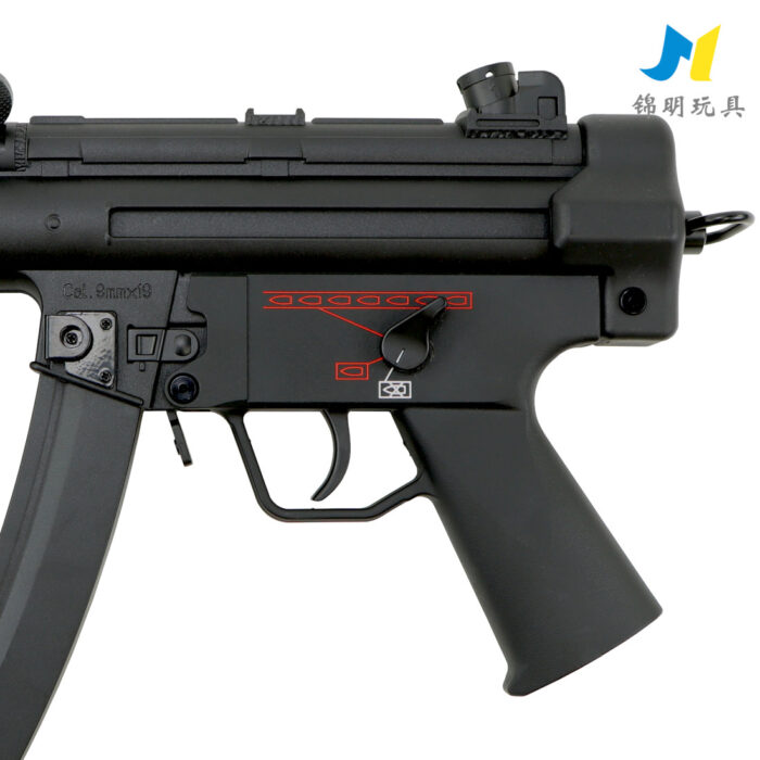 JM MP5K PDW AEG Gel Blaster — compact black PDW-style replica shown with magazine coupler attached and included 7.4V battery