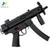 JM MP5K PDW AEG Gel Blaster — compact black PDW-style replica shown with magazine coupler attached and included 7.4V battery