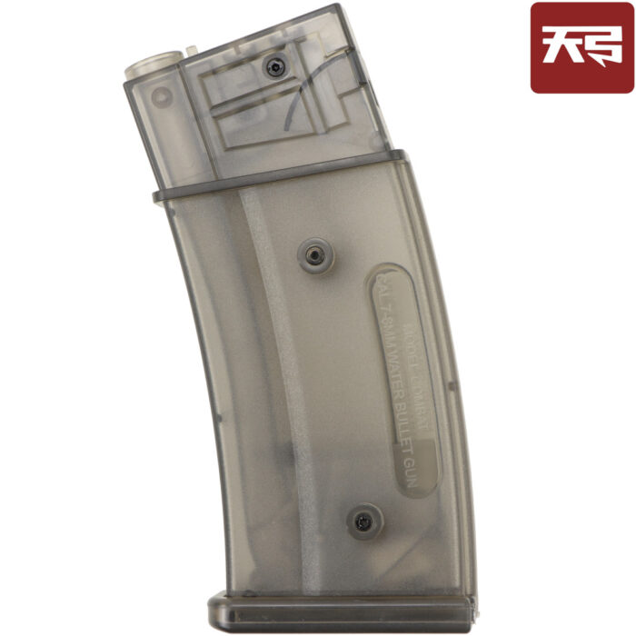 TG HK G36C AEG CQB Assault Rifle Gel Blaster Magazine