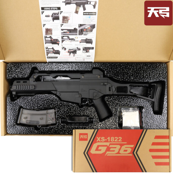 TG HK G36C AEG CQB Assault Rifle Gel Blaster Magazine boxed items