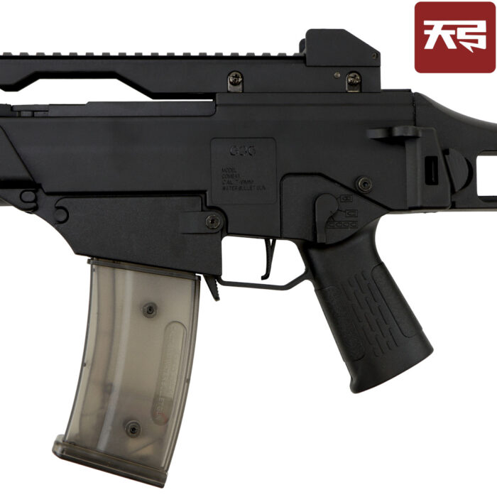 TG HK G36C AEG CQB Assault Rifle Gel Blaster