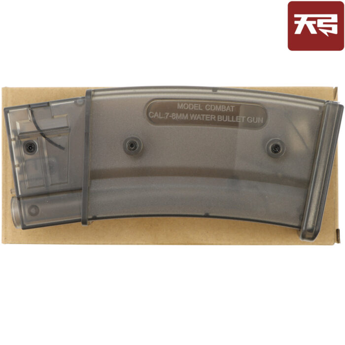 TG Magazine for H&K G36C AEG Gel Blaster