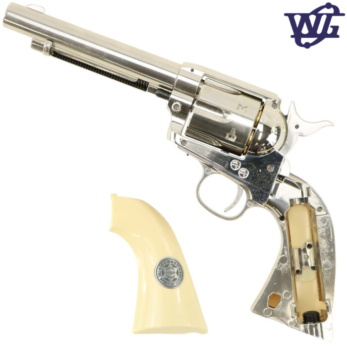 Umarex Nickel-Pearl Colt SAA Peacemaker .45 Revolver GEL BLASTER - by Wingun