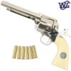 Umarex Nickel-Pearl Colt SAA Peacemaker .45 Revolver GEL BLASTER - by Wingun