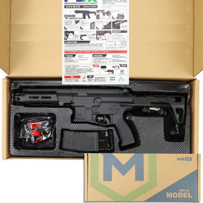 WD Black PDX Maxim Defense MDX CA-12 AEG Gel Blaster