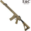 E&C KAC KS-1 Ultra Line AEG Gel Blaster KAC Suppressor (EC-342-1)