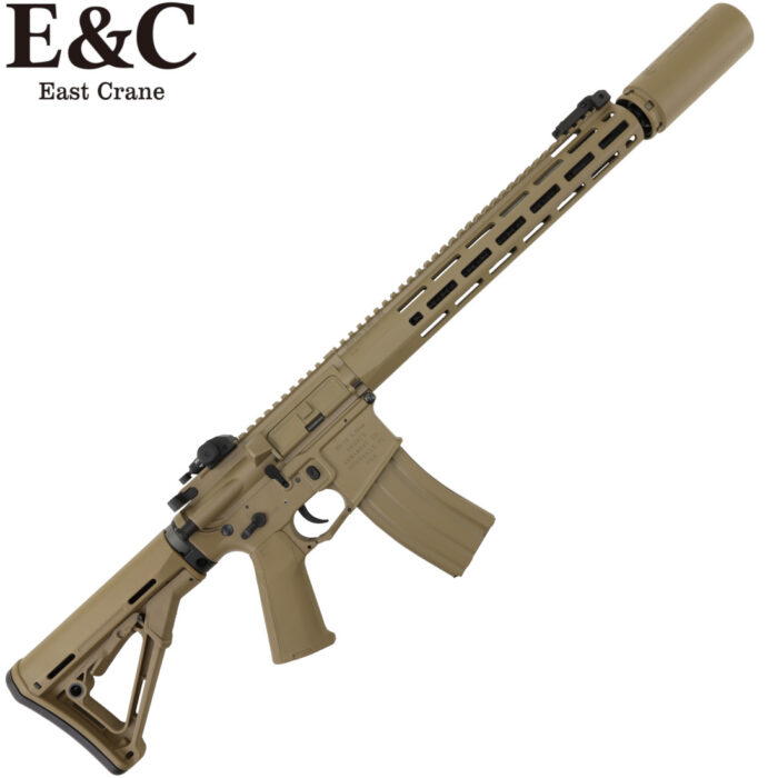 E&C KAC KS-1 Ultra Line AEG Gel Blaster KAC Suppressor (EC-342-1)