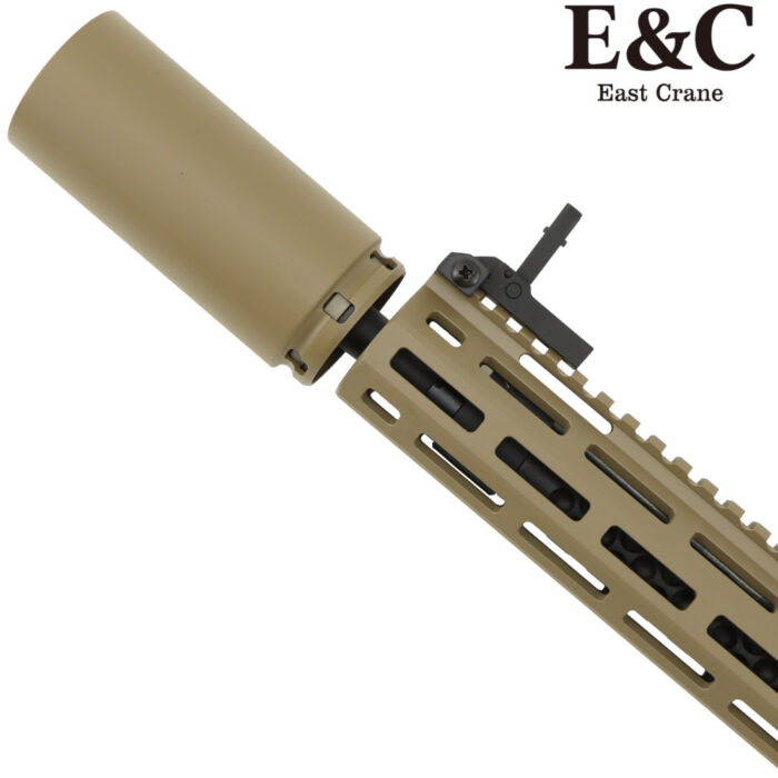 E&C KAC KS-1 Ultra Line AEG Gel Blaster KAC Suppressor (EC-342-1)