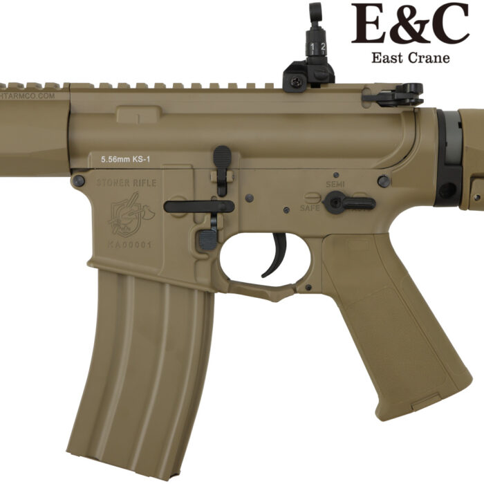 E&C KAC KS-1 Ultra Line AEG Gel Blaster KAC Suppressor (EC-342-1)