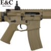 E&C KAC KS-1 Ultra Line AEG Gel Blaster KAC Suppressor (EC-342-1)