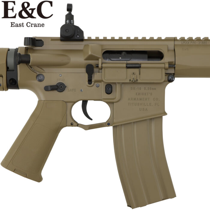 E&C KAC KS-1 Ultra Line AEG Gel Blaster KAC Suppressor (EC-342-1)