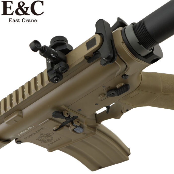 E&C KAC KS-1 Ultra Line AEG Gel Blaster KAC Suppressor (EC-342-1)