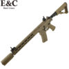 E&C KAC KS-1 Ultra Line AEG Gel Blaster KAC Suppressor (EC-342-1)