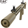 E&C KAC KS-1 Ultra Line AEG Gel Blaster KAC Suppressor (EC-342-1)