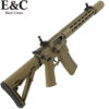 E&C KAC KS-1 Ultra Line AEG Gel Blaster KAC Suppressor (EC-342-1)
