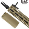 E&C KAC KS-1 Ultra Line AEG Gel Blaster KAC Suppressor (EC-342-1)