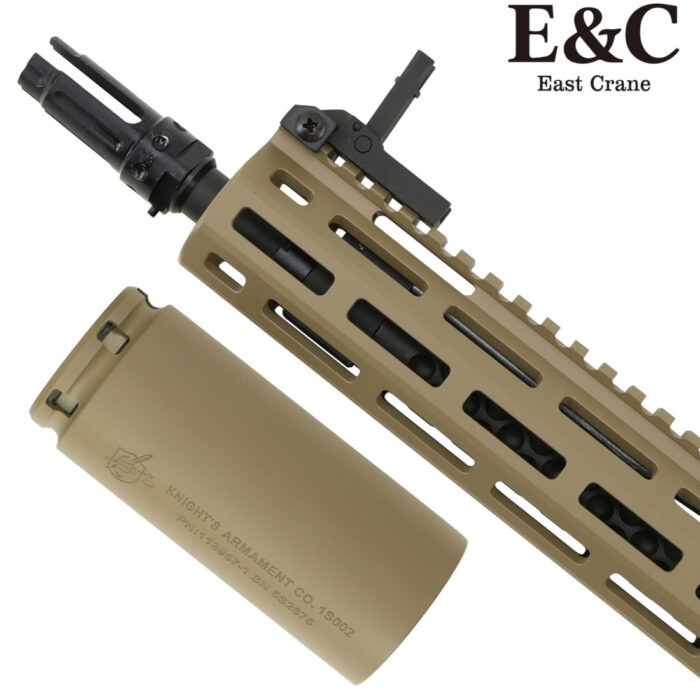 E&C KAC KS-1 Ultra Line AEG Gel Blaster KAC Suppressor (EC-342-1)