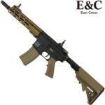E&C Value Plus Colt MK16 M-LOK URGI AEG Gel (EC-633NY-DE)