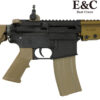 E&C Value Plus Colt MK16 M-LOK URGI AEG Gel (EC-633NY-DE)