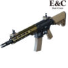 E&C Value Plus Colt MK16 M-LOK URGI AEG Gel (EC-633NY-DE)