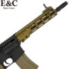 E&C Value Plus Colt MK16 M-LOK URGI AEG Gel (EC-633NY-DE)