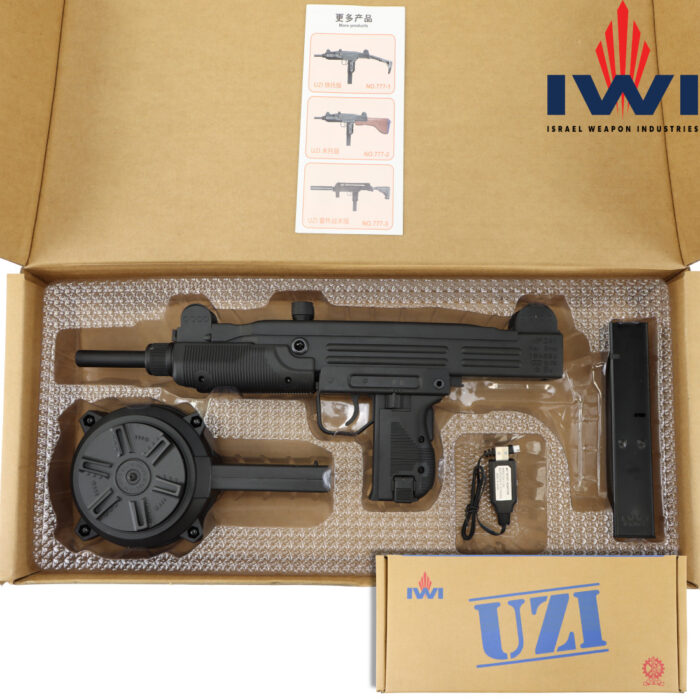 IWI UZI MP2A1 SMG Gel Blaster