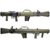 VFC US SOCOM M3 MAAWS Gel Blaster Rocket-Grenade Launcher