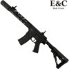 E&C KS-3 Ultra PLUS Gel Blaster Assault Rifle (EC-342-3)