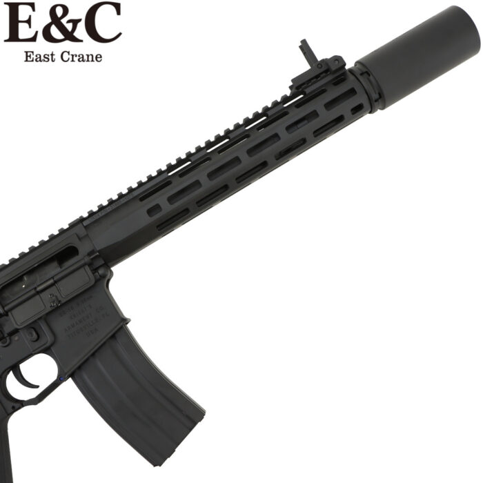 E&C KS-3 Ultra PLUS Gel Blaster Assault Rifle (EC-342-3)