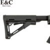 E&C KS-3 Ultra PLUS Gel Blaster Assault Rifle (EC-342-3)
