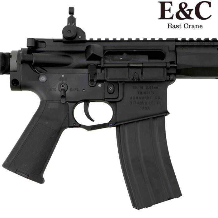 E&C KS-3 Ultra PLUS Gel Blaster Assault Rifle (EC-342-3)