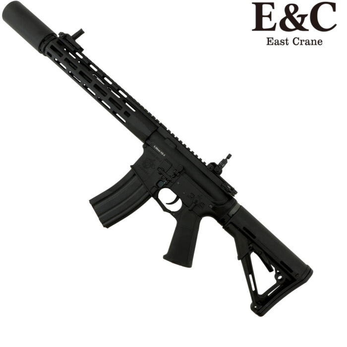 E&C KS-3 Ultra PLUS Gel Blaster Assault Rifle (EC-342-3)