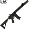 E&C KS-3 Ultra PLUS Gel Blaster Assault Rifle (EC-342-3)