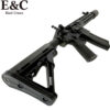 E&C KS-3 Ultra PLUS Gel Blaster Assault Rifle (EC-342-3)