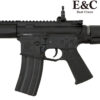 E&C KS-3 Ultra PLUS Gel Blaster Assault Rifle (EC-342-3)