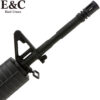 E&C Value Line Colt M4 Carbine Gel Blaster Assault Rifle (EC-301NY-BK-value)