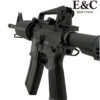 E&C Value Line Colt M4 Carbine Gel Blaster Assault Rifle (EC-301NY-BK-value)