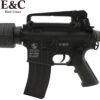 E&C Value Line Colt M4 Carbine Gel Blaster Assault Rifle (EC-301NY-BK-value)
